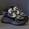 Hidden Heel Sports Shoes Increasing 8cm / 3.2Inch Lace-Up Hidden Height Athletic Shoes