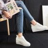 Supreme White Increase Campus Shoes Gain Altitude 7cm / 2.8Inch Lace-Up Increase Walking Shoes 