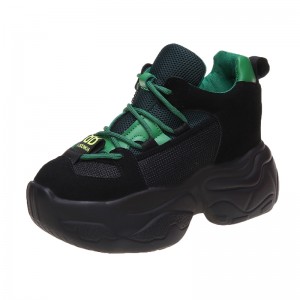 Hidden Wedge Heel Sports Shoes Enhance Your Height 8cm / 3.2Inch Lace-Up Hidden Height Athletic Shoes